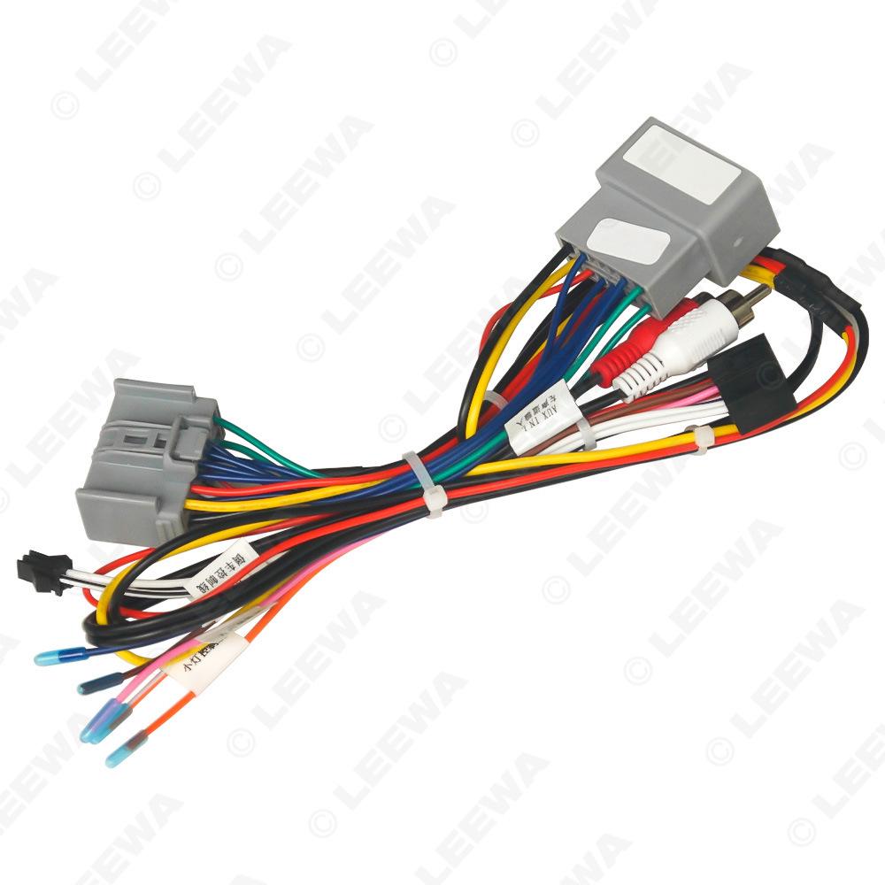 Power Cable for 06-12 Land Rover Freelander 2: 16P Android Navigation Screen Upgrade