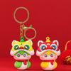 Blessing Lucky Snake Key Ring Cute Chinese New Year Pendant Creative Snake Year Keychain  Friends