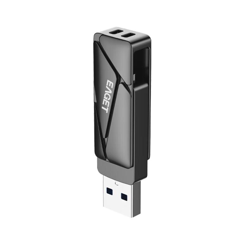 EAGET HS66 USB3.2 Type-C Портативный SSD