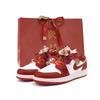 Air Jordan 1 Low Винтажные Баскетбольные Кроссовки Женские Красные FJ3465-160(Team676-SBOX)