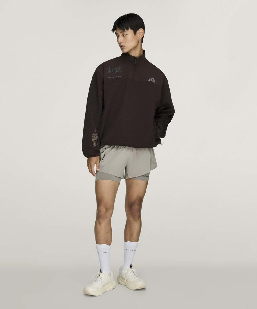 ADIDAS [Sftm Collaboration] Track Top - Aura Coffee / Kq6770