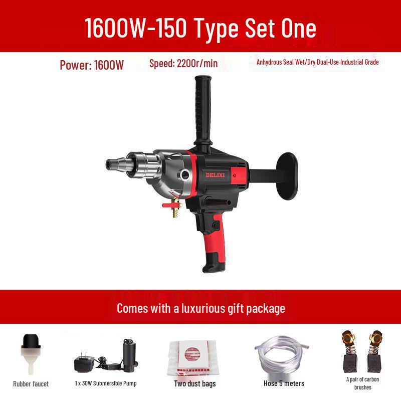 DELIXI High-Power Diamond Core Drill & Concrete Hole Opener Machine