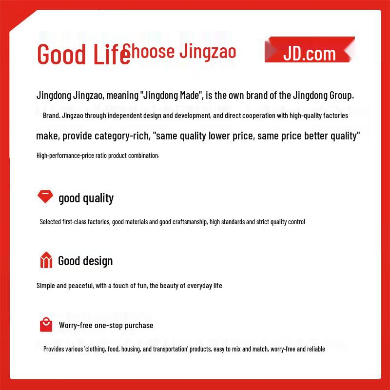 Складная походная тележка Jingdong Zao PRO