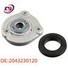 Подшипник крепления амортизатора Mercedes-Benz W204 A2043230120