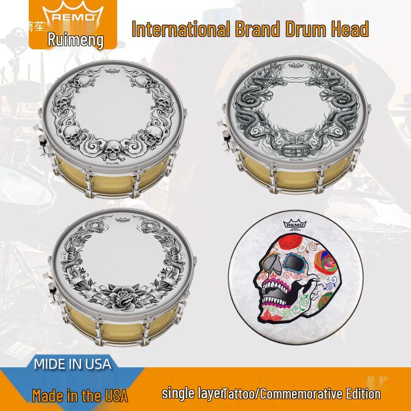 Allied Parts 14" REMO Пескоструйная Шведская Барабанная Установка, Черно-Белый Однослойный Резонансный Пластик для Барабана