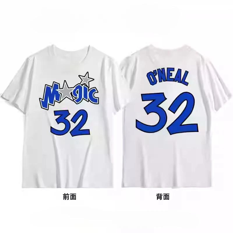 2026 Short Sleeved TShirt HighEnd Design Summer Item Designer Brand Round Neck Fashionable TShirt