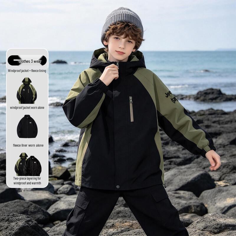JEEP Youth Hooded Windbreaker Jacket