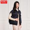 Women's Lightweight Diamond Quilted Down Vest TD236052
