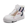 Super Soft-soled High-top Little White Shoes Women's Shoes 2024 Spring New Platform Shoes Women's Autumn and Winter Popular Versatile Sports Shoes