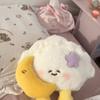 Moon Dumpling Design Plush Toy Cartoon Soft Cotton Cute Doll For Kids And Gift Giving