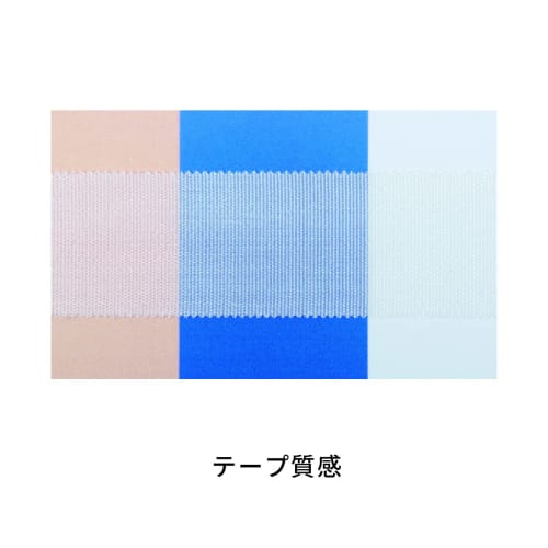 3M Surgical Tape Durapore 25mm Width X 9.1m 6 Rolls 1538SP-1