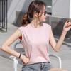 Cotton Sleeveless T Shirt For Women Summer Casual Fit For Office Use
