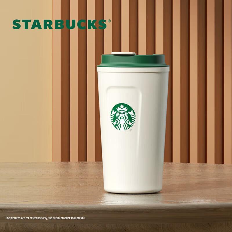 Изолированная дорожная кружка Starbucks Classic Goddess