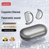 Lenovo LK41 Спортивные Bluetooth-наушники с открытым ухом и воздушной проводимостью, Bluetooth 5.4