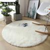 Round Plush Carpet Shaggy Fluffy Rugs for Living Room Bedroom Floor Mats Bedside Area Rugs Rainbow Soft Carpet Kids Room Mat