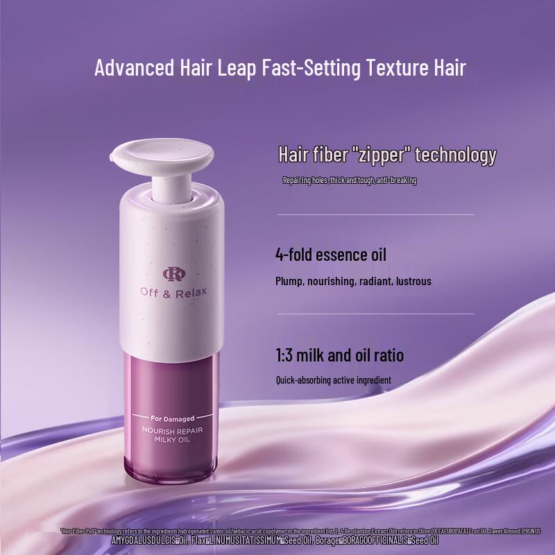 Off&Relax Star Satin Evening Repair Shampoo