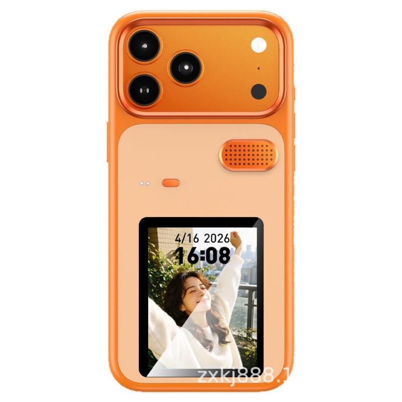 DIY 2.8 Inch Aroma TFT Color Screen Phone Case IPhone 16-18 Series Low Power Full Protection
