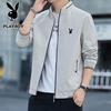 Playboy Men's Stand-Collar Casual Jacket