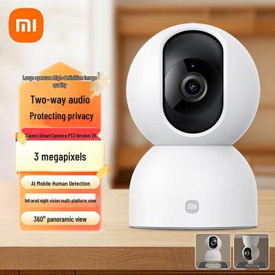 Умная камера Xiaomi 2K PTZ