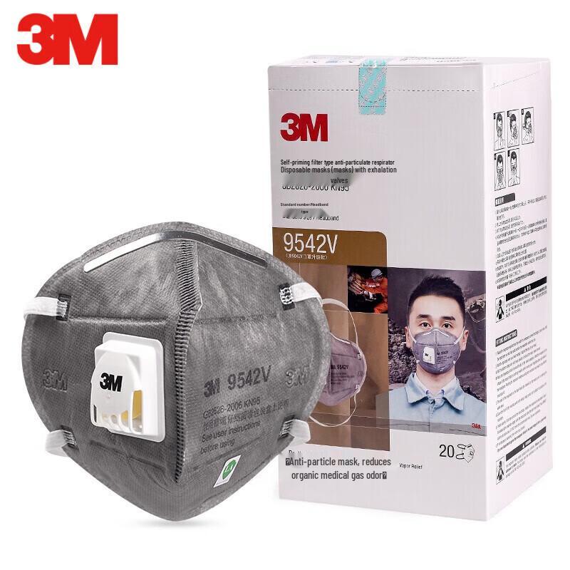 3M 9542V KN95 Складной респиратор с клапаном