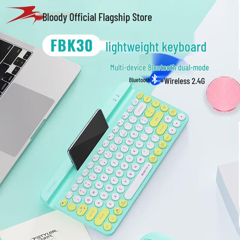 Беспроводная Bluetooth тихая мини-клавиатура A4Tech FBK30 с 86 клавишами