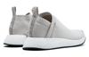 adidas Женские NMD_CS2 Primeknit 'Pearl Grey' Женские BA7213