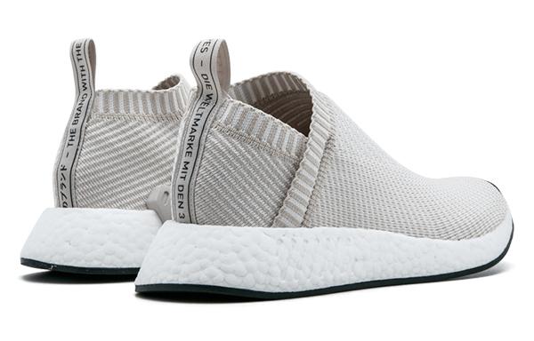 adidas Женские NMD_CS2 Primeknit 'Pearl Grey' Женские BA7213