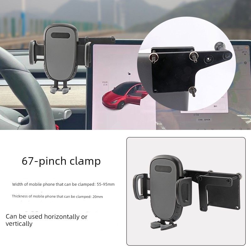 Tesla Modely/3 Special Display Screen on-Board Bracket Mobile Phone Stand Magnetic Strong Magnetic Car Support Frame