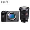 Sony Кинокамера FX3 Full-Frame (комплект) (Китайская версия)