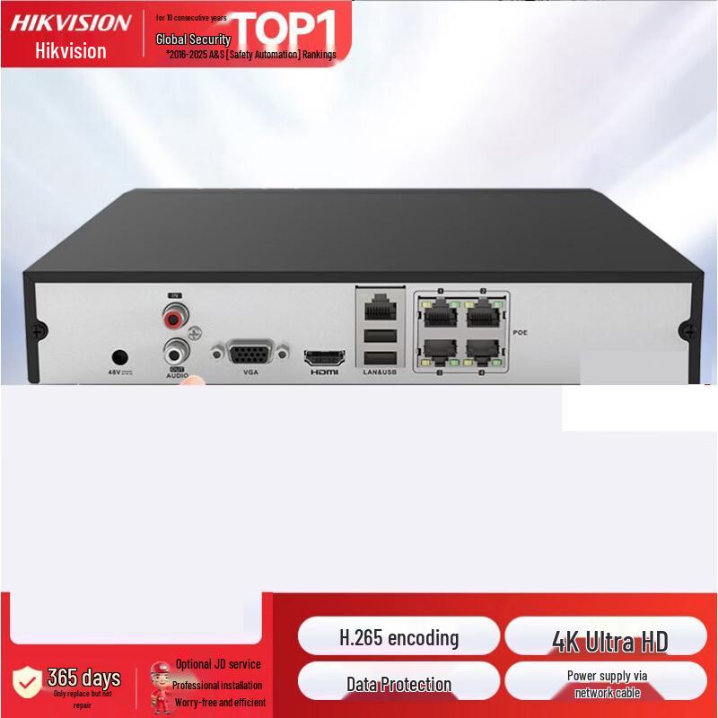 HIKVISION 4-Channel 1080P PoE Network Video Recorder CN plug (adapter included)