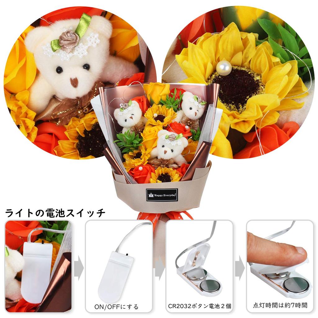 Букет из мыльных цветов подарок популярный искусственный медведь со светодиодной подсветкой букетная композиция в коробке роза подсолнух День рождения годовщина День пожилых