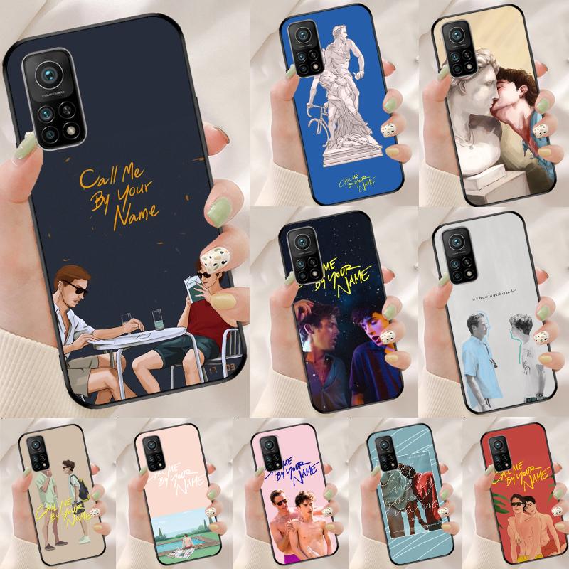 Чехол "Назови меня своим именем" для Xiaomi 15 Ultra 13 14 11T 12T 13T 14T Pro POCO X7 Pro X3 X5 X6 M6 F5 F6 Pro