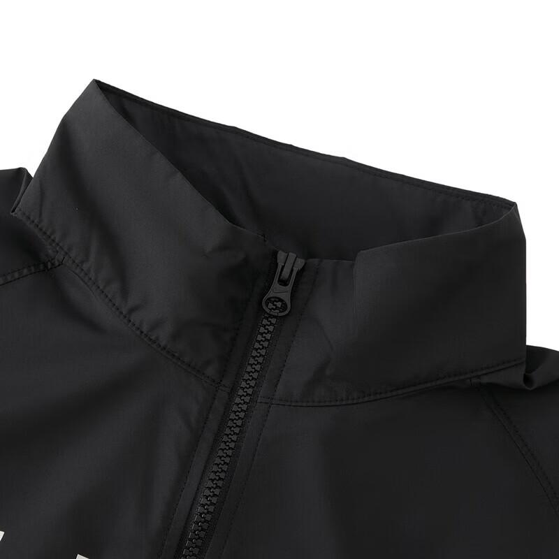Nike Женская спортивная куртка IH8479-010