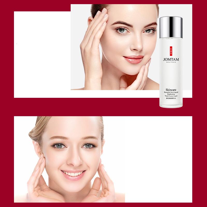 Дрожжевая эссенция красоты, увлажняющий тоник, питательная эссенция для кожи, омоложение кожи, эссенция для лица