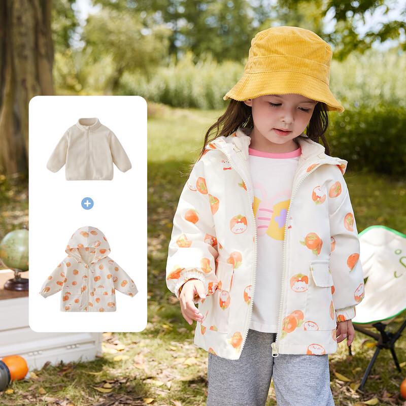 JELLYBABY Girls' Waterproof 3-in-1 Fleece-Lined Winter Jacket