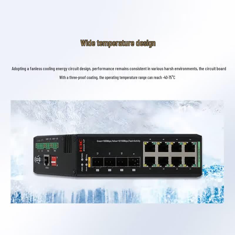 H3C IE4320-12P Industrial Ethernet Switch