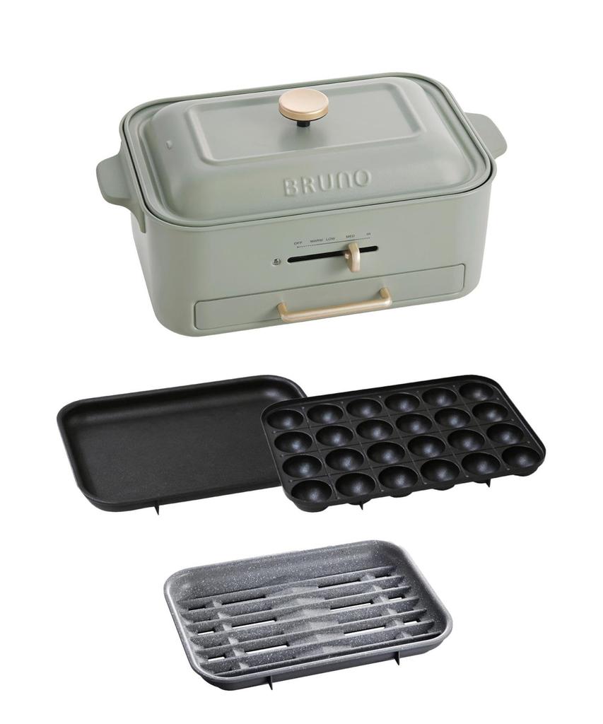 BRUNO Compact Grill Hot Reduced Less Yakiniku Yakiniku Home Flat Takoyaki Reduced Smoke Grill Green Plate, Smoke, Smoke, Grill, Plate, Yakiniku,
