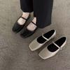 Fashion 2025 Ladies' Spring Autumn New Single Shoes Women Fashion Square Toe Flats Mary Jane Shallow Shoes Soft Casual Ballet Footwear