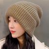 2020Winter Casual Warm Hats Solid Color Hip Hop Unisex Female Beanie Caps Fashion Cute Knitted Beanies Bonnet Caps