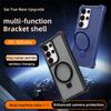 For Samsung Galaxy S25 Ultra Magnetic Case Anti Drop TPU+PC Kickstand Phone Back Cover