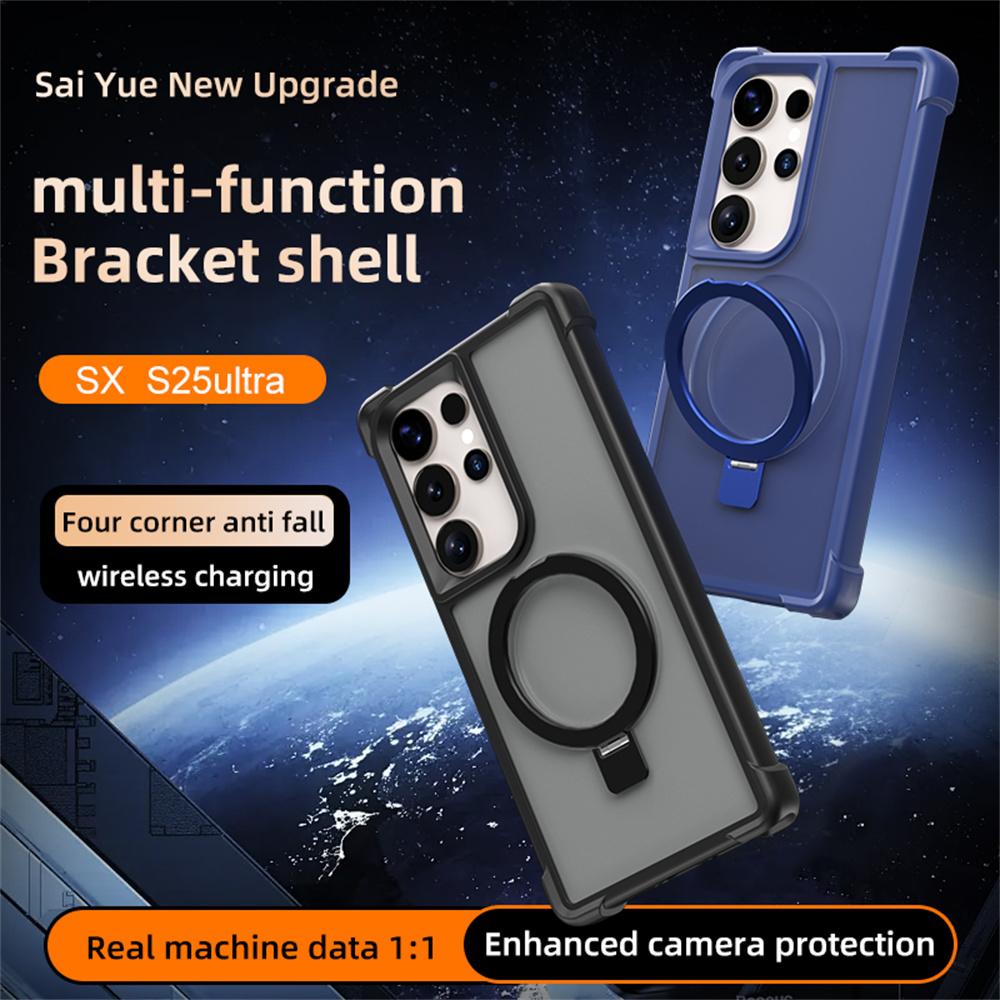 For Samsung Galaxy S25 Ultra Magnetic Case Anti Drop TPU+PC Kickstand Phone Back Cover