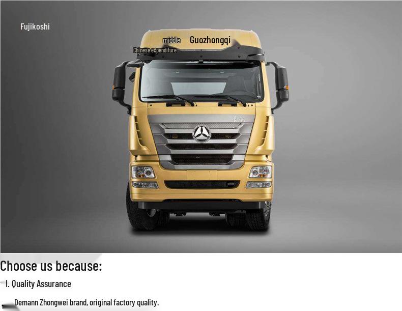 T7H Howo Steyr Кронштейн стабилизатора заднего моста Крепежное сиденье A