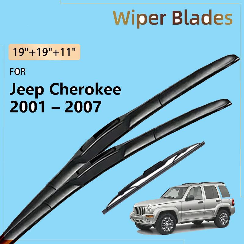 3x Передние и задние щетки стеклоочистителя для Jeep Cherokee KJ 2001 - 2007 2006 2005 2004 2003 2002 Liberty Sport Щетки для лобового стекла