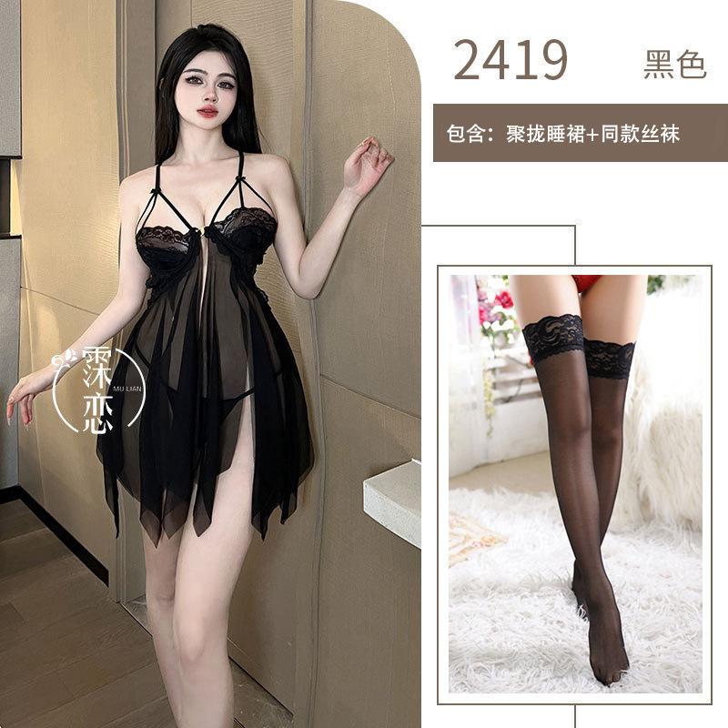 Сексуальное нижнее белье сексуальное кружевное платье на подтяжках с открытой грудью на стальном кольце прозрачный костюм сексуальный