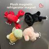 Милый магнит на холодильник в виде кролика, кошки, черепахи с набивкой из ПП хлопка для кухонного декора