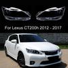 Для Lexus CT200 CT200h 2012-2017 Автомобильный передний фонарь фара Крышка линзы Прозрачный корпус фары Прозрачный абажур