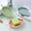 Multi-functional Soap Container Portable Bathroom Accessories Leaf Shape Soap Dish Soap Box 1PC