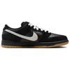 Nike Dunk Low Pro Sb Черно-белый с резиновой подошвой HF3704-003