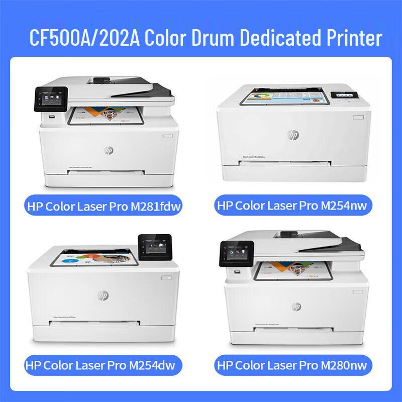 Compatible Toner Cartridge for HP Printers