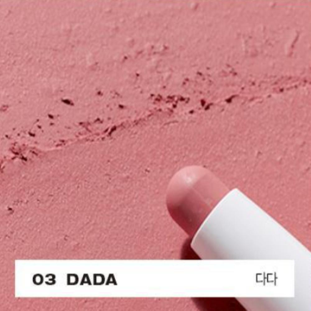 TooQ Грубый, но профессиональный карандаш для губ 1,3 г